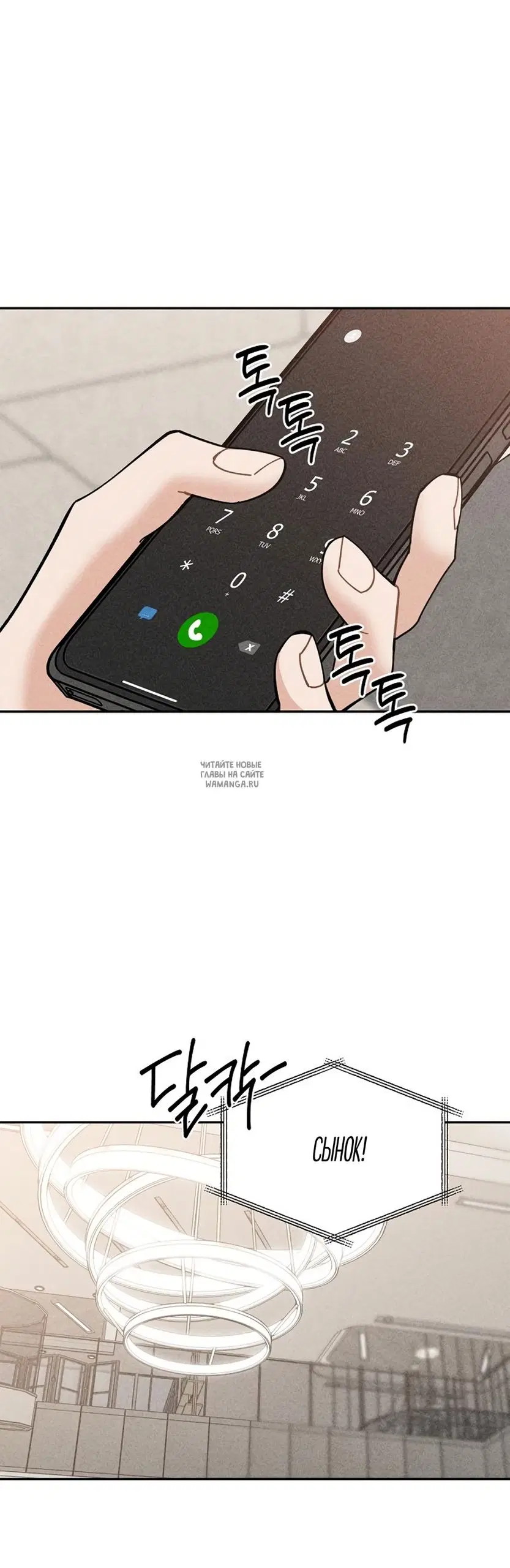 Page 49.000