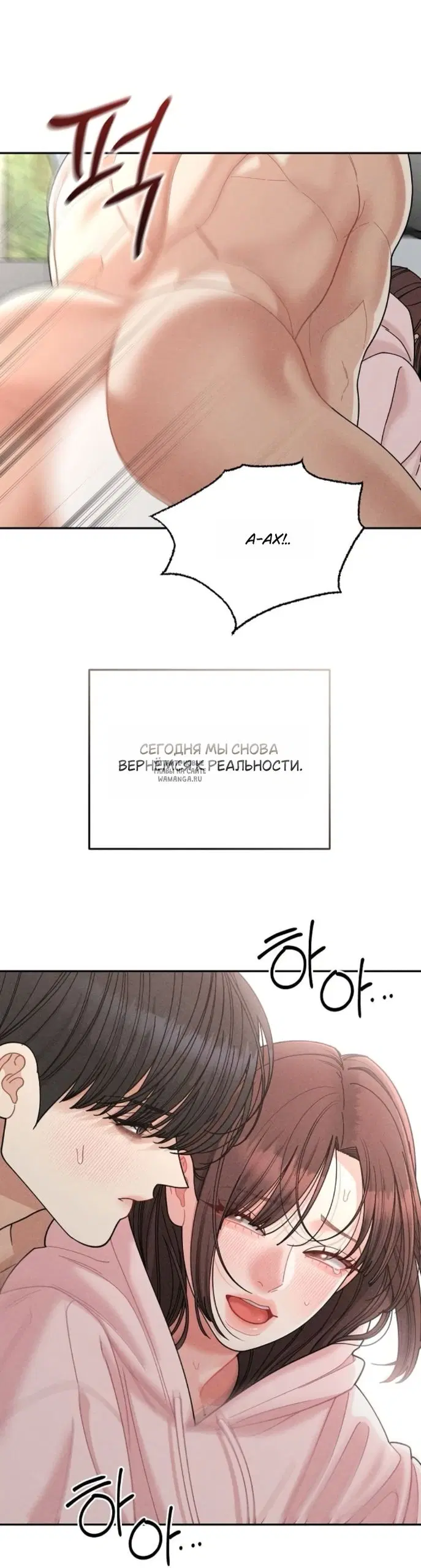 Page 40.000