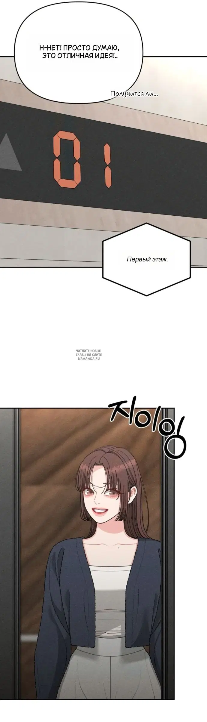 Page 40.000