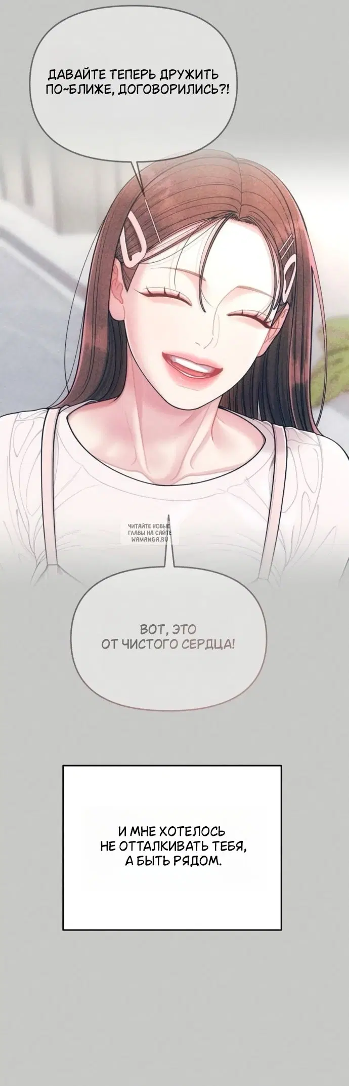 Page 40.000