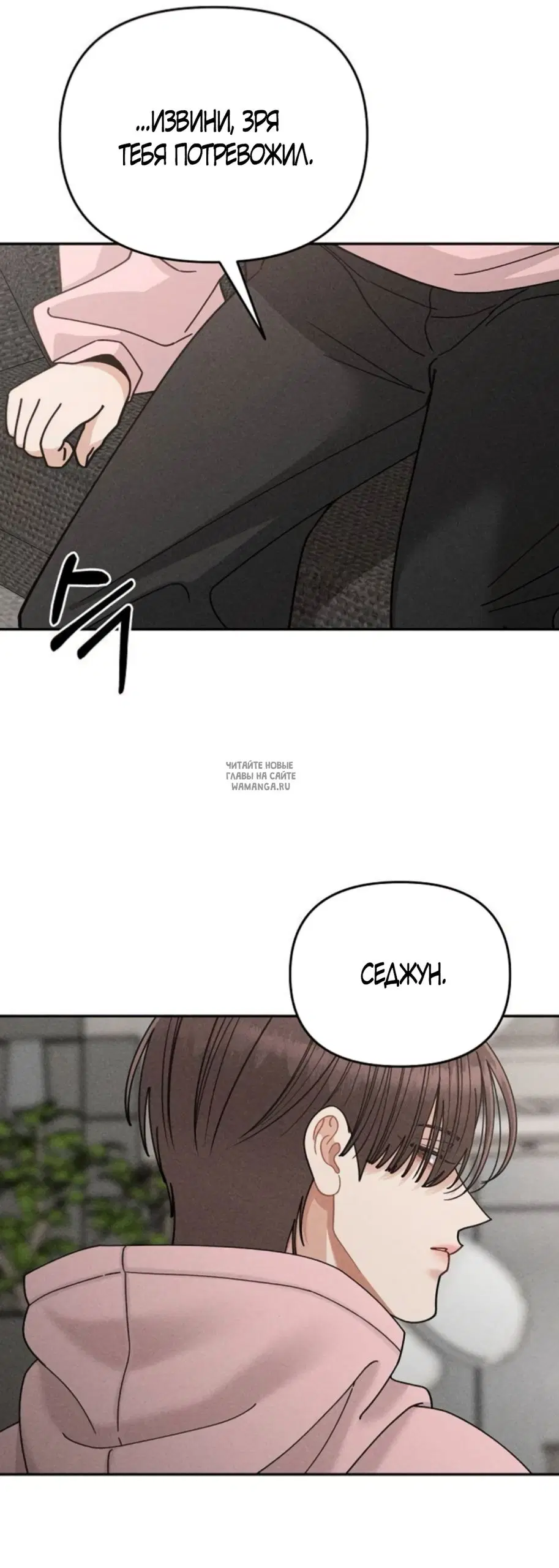 Page 40.000