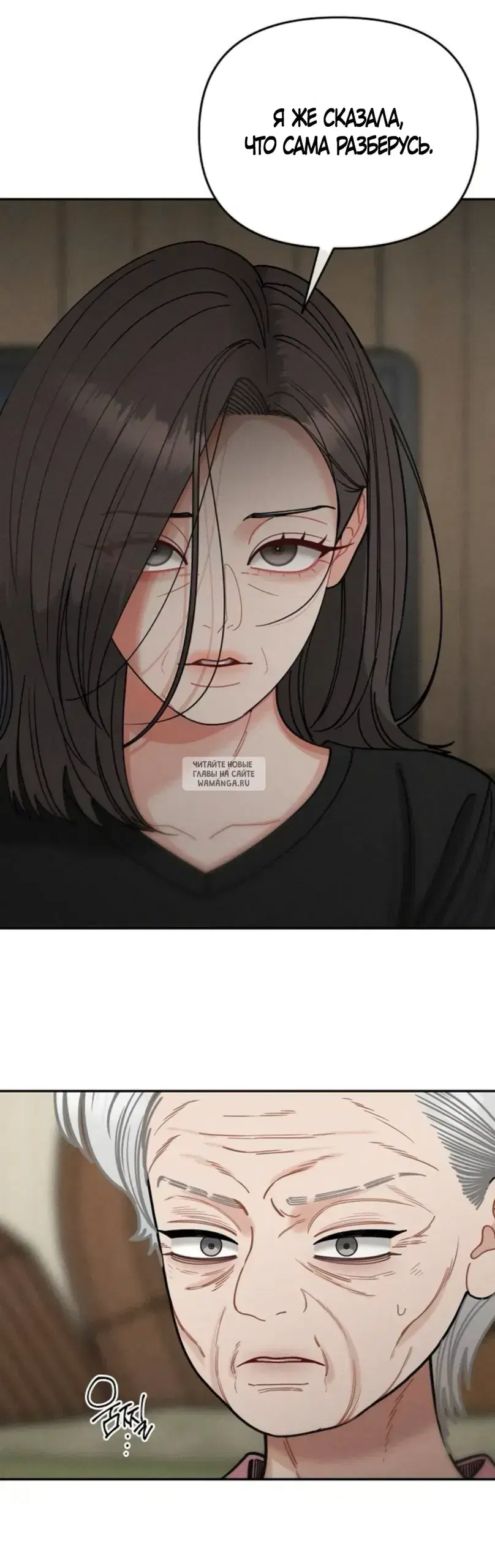 Page 40.000