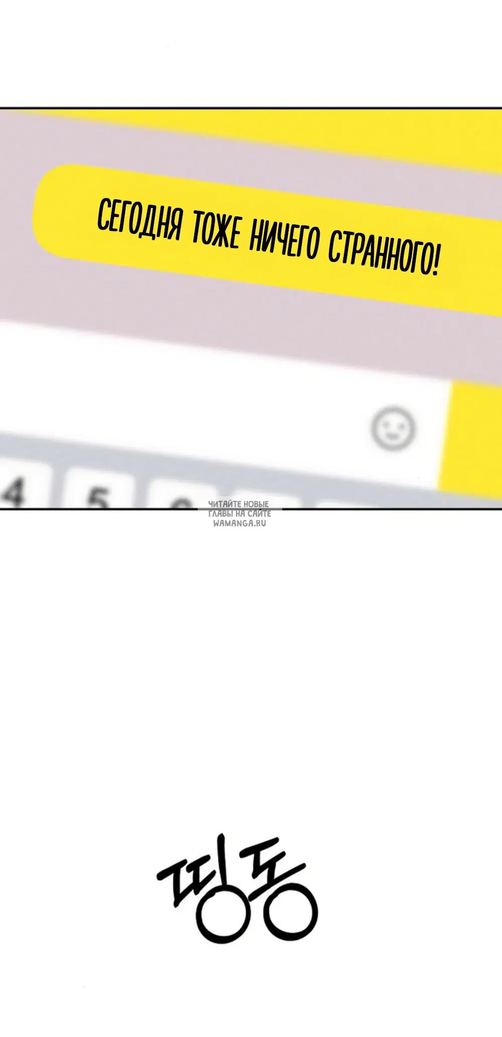 Page 40.000