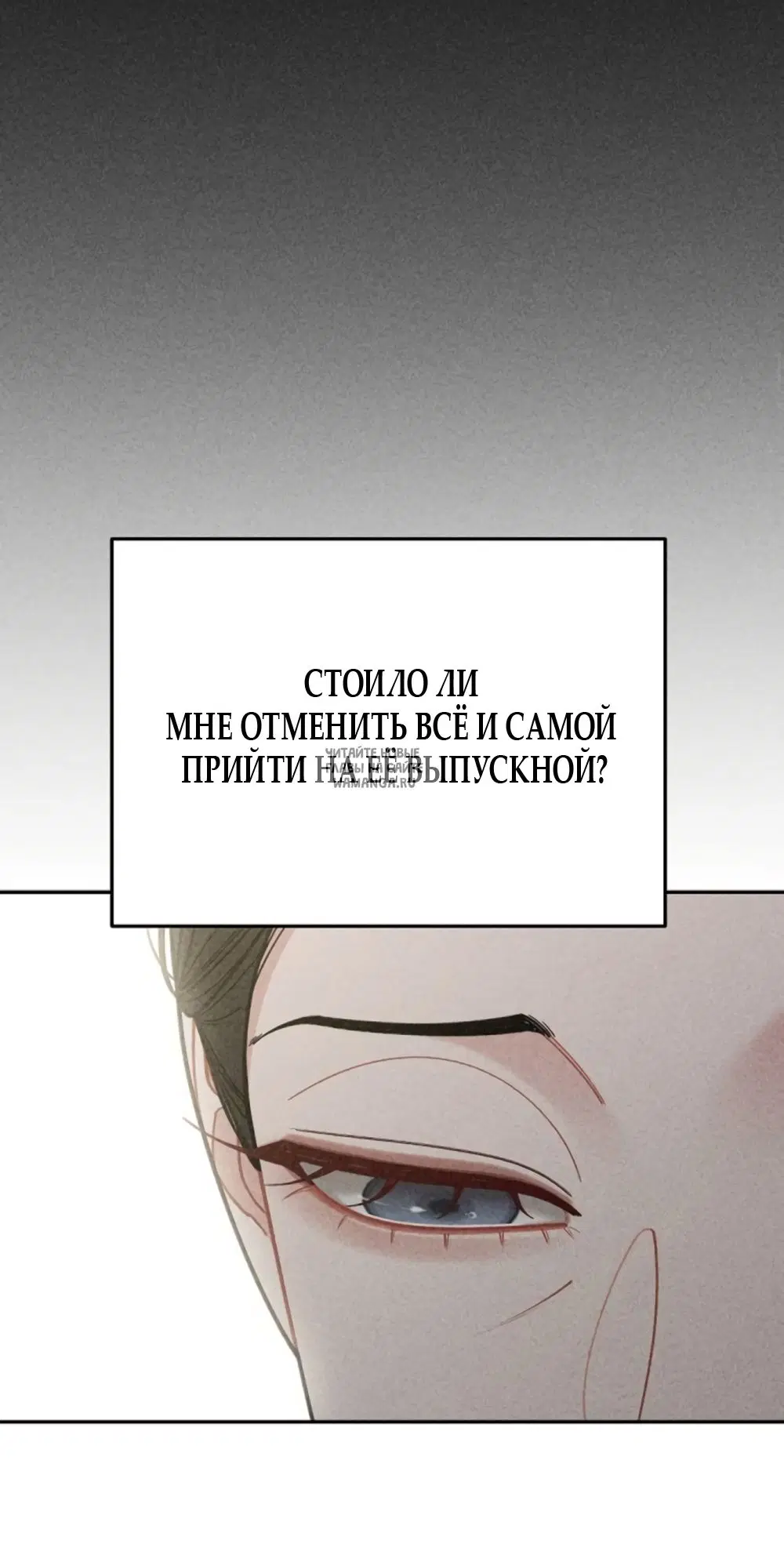 Page 40.000