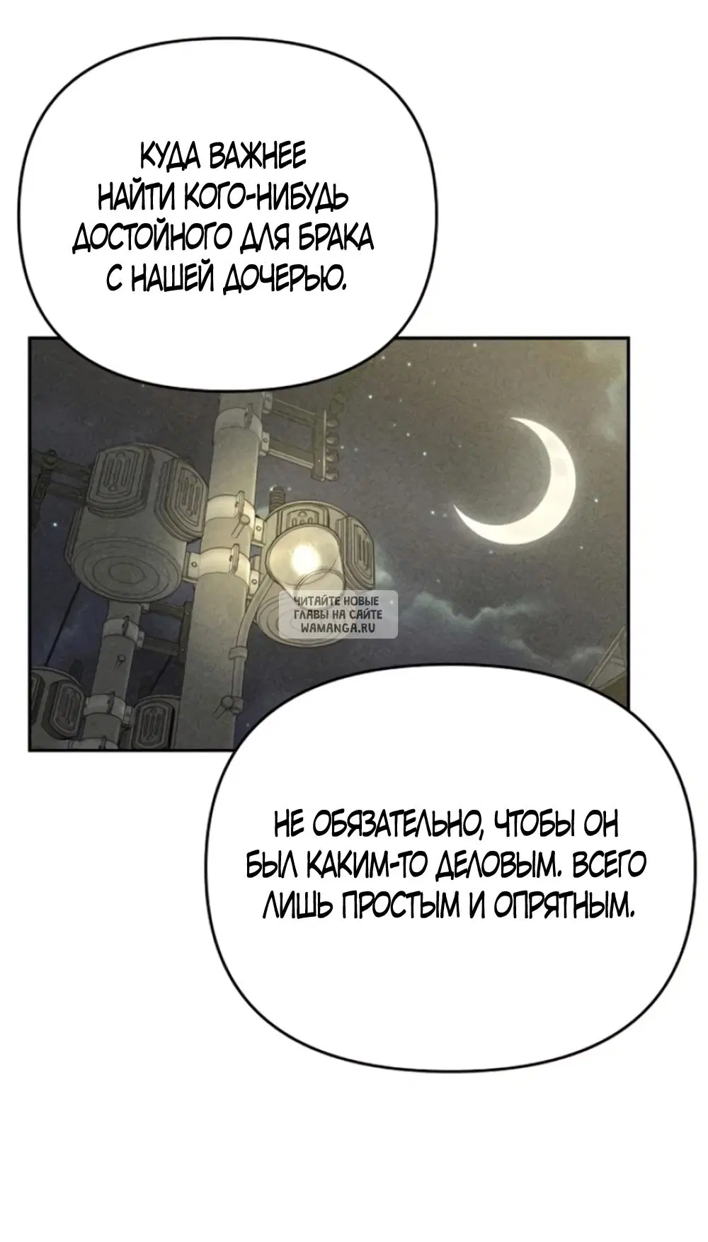 Page 40.000