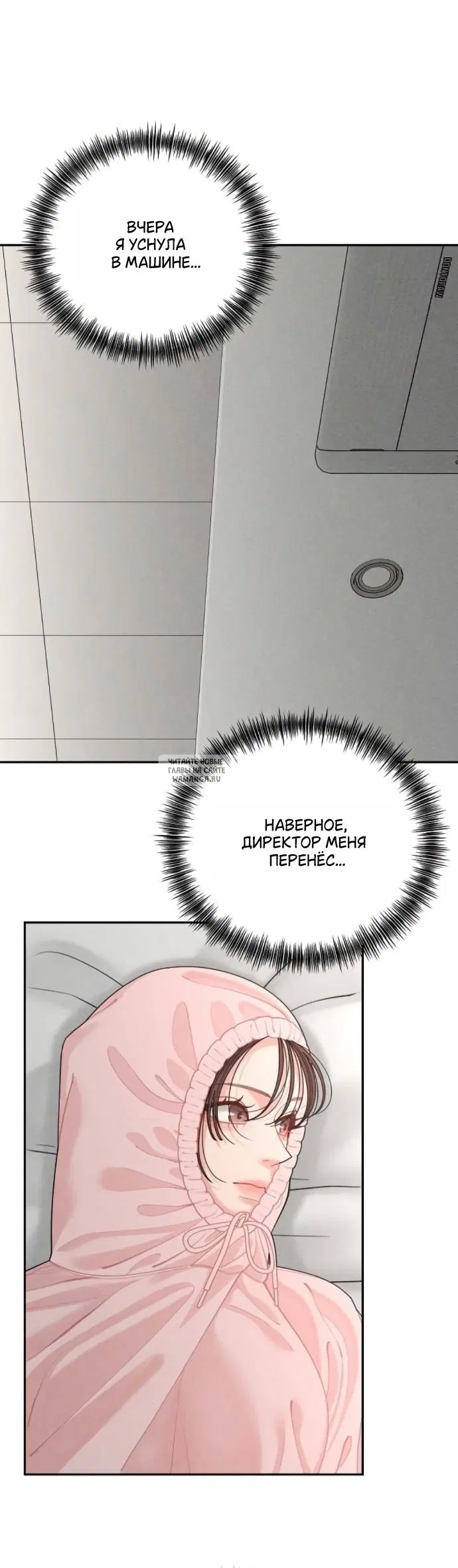 Page 41.000