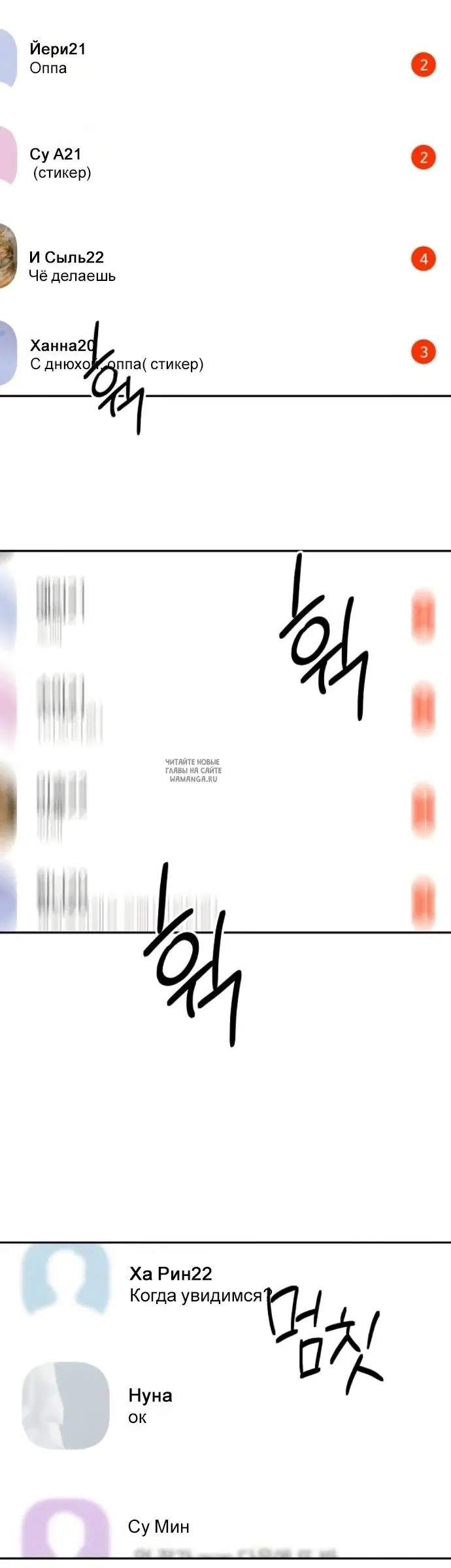 Page 41.000