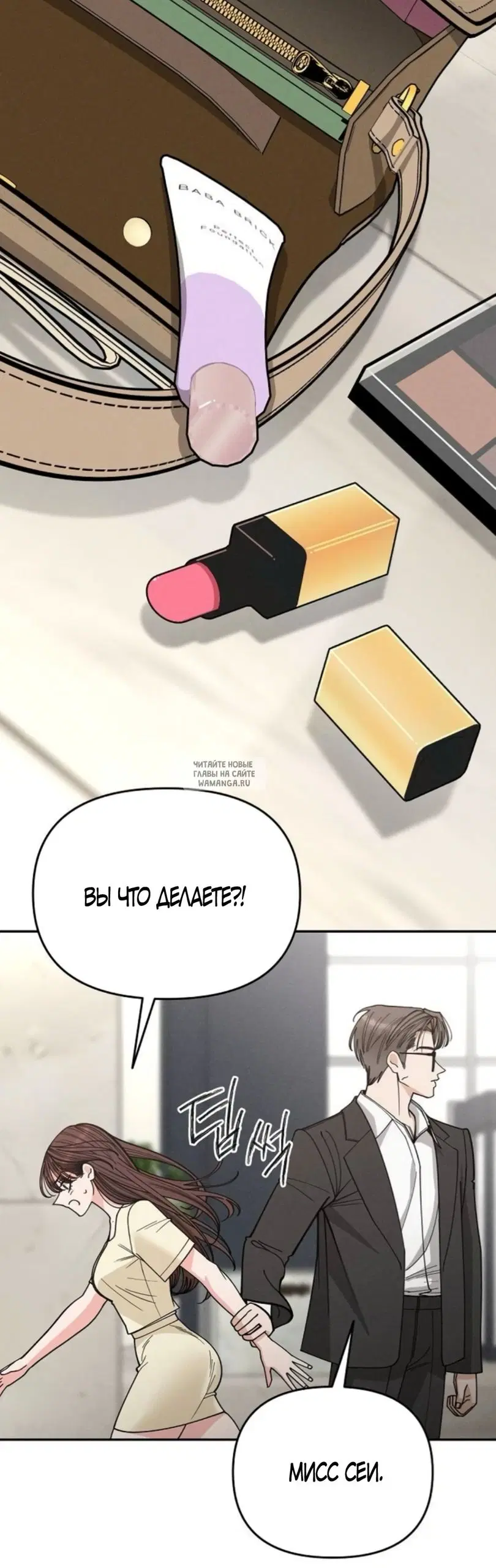 Page 41.000