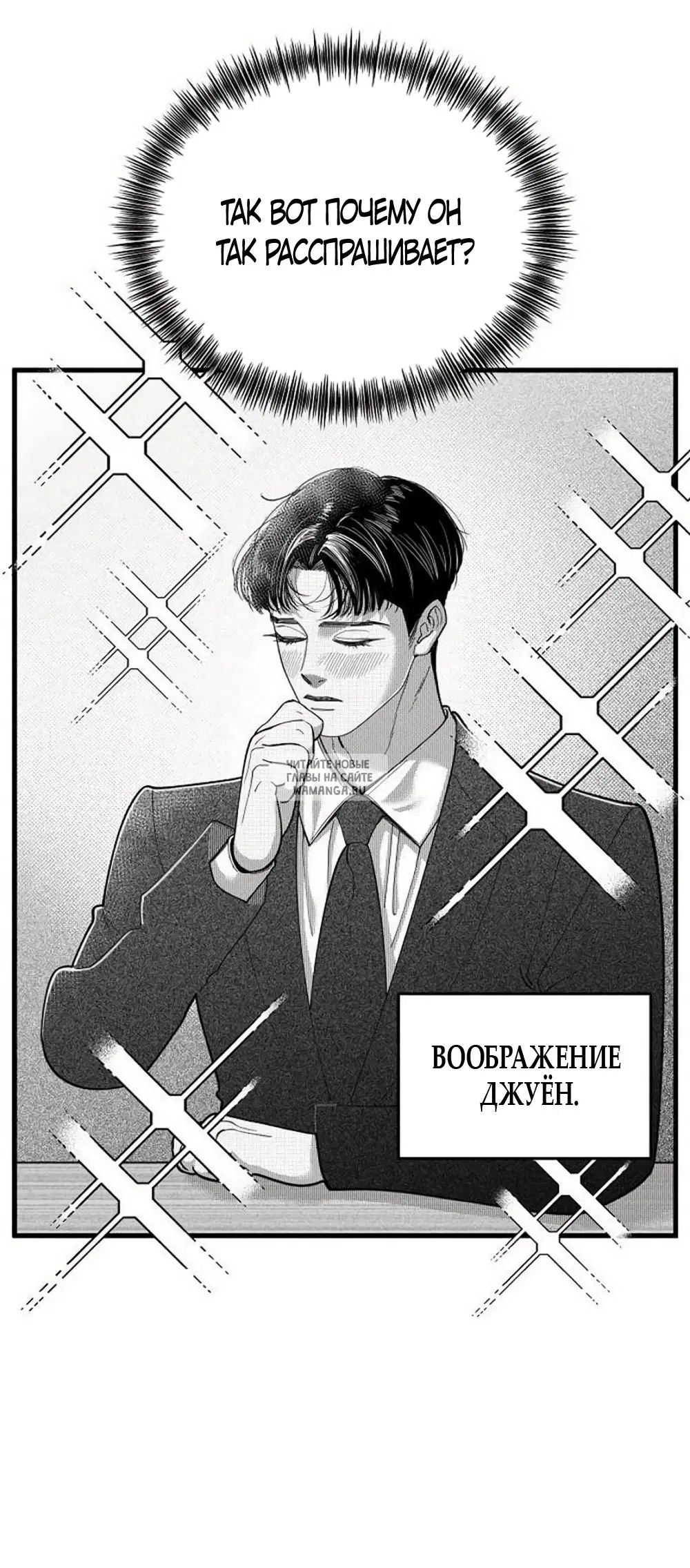 Page 41.000