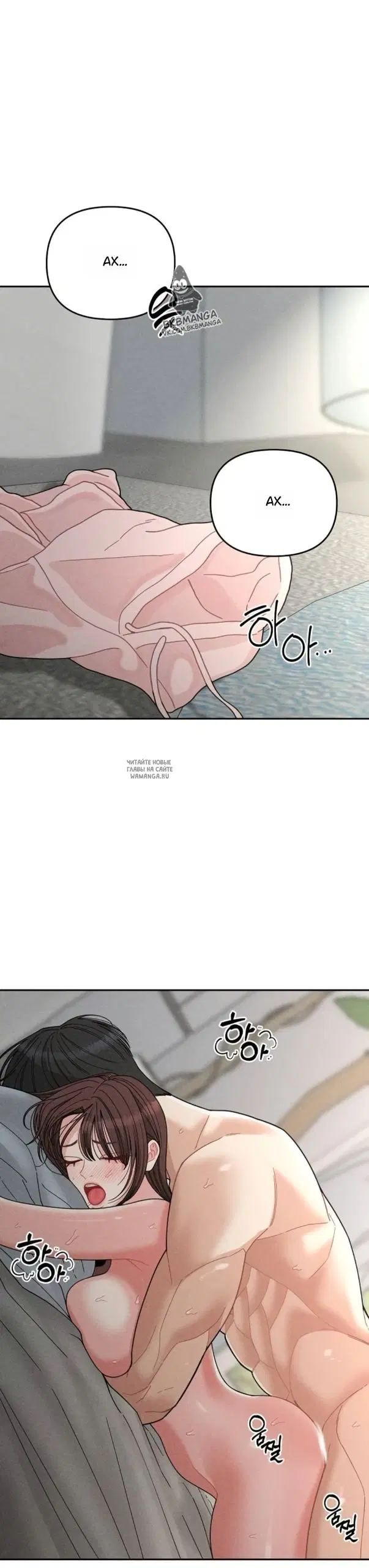 Page 42.000