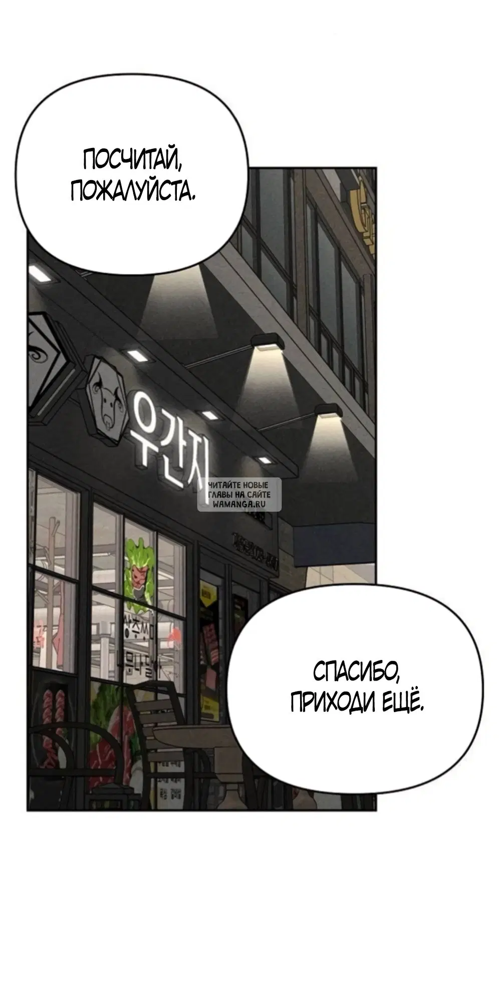 Page 42.000