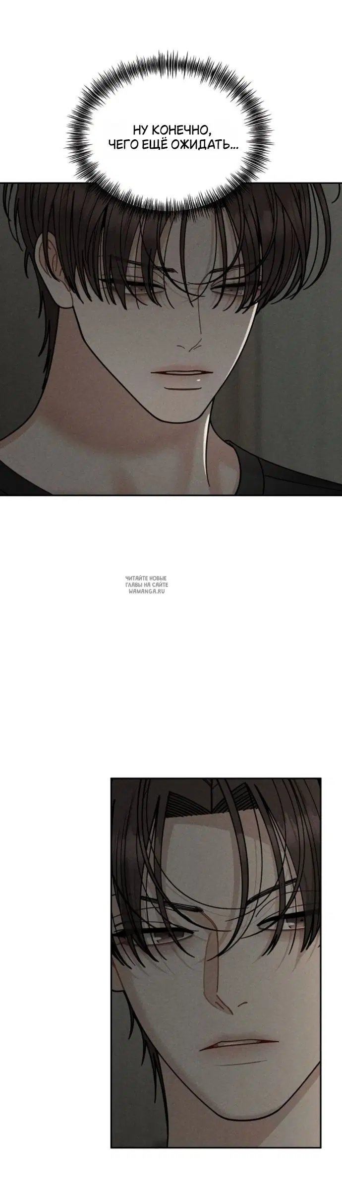 Page 42.000