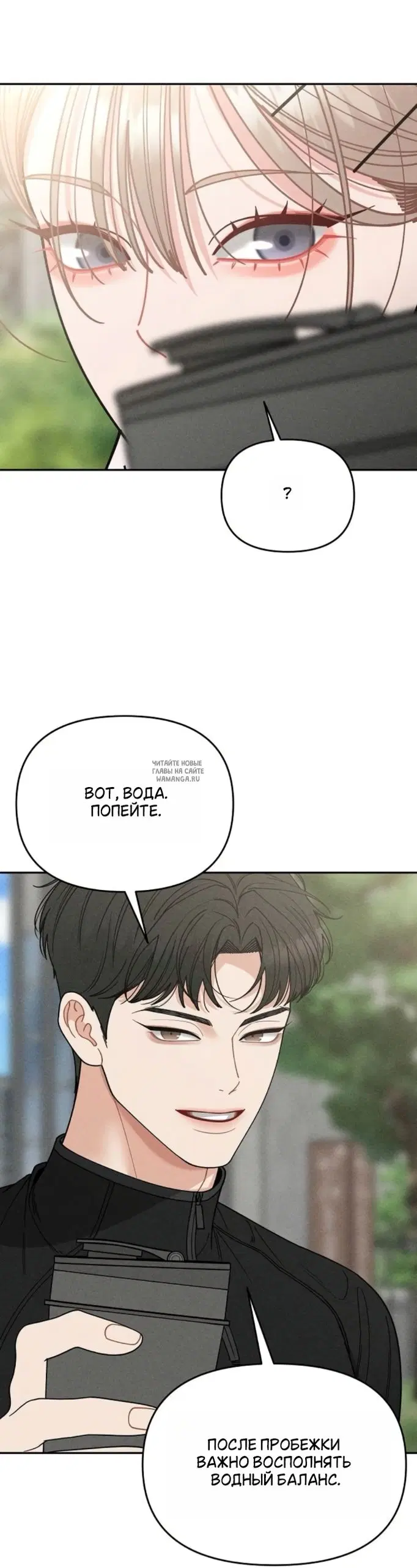 Page 42.000