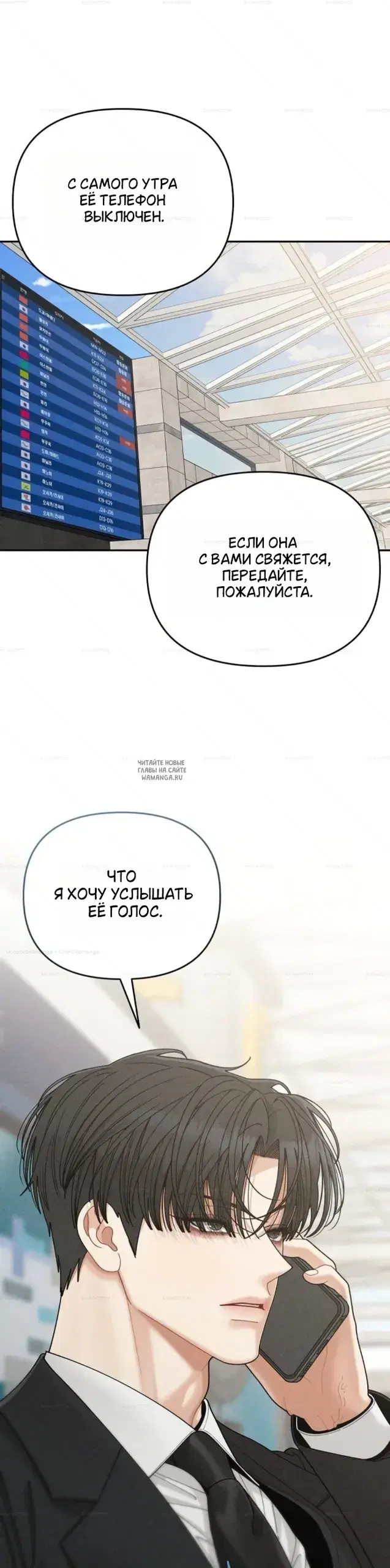 Page 42.000
