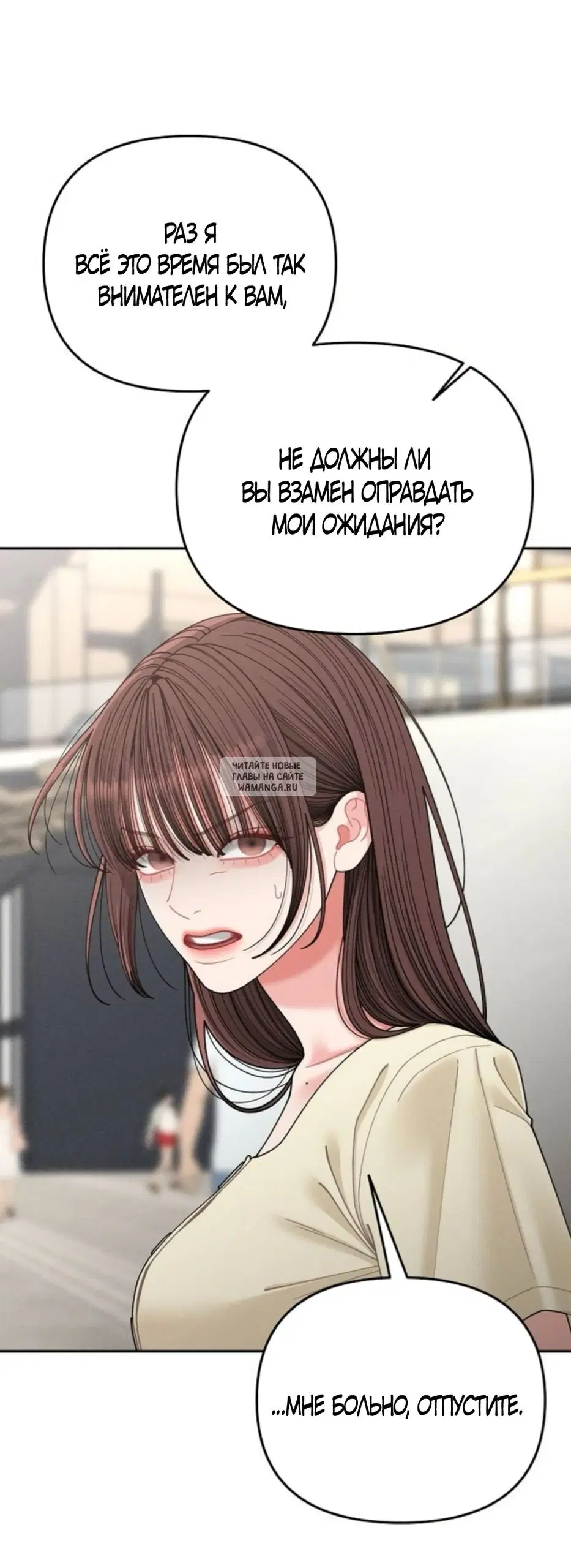 Page 42.000