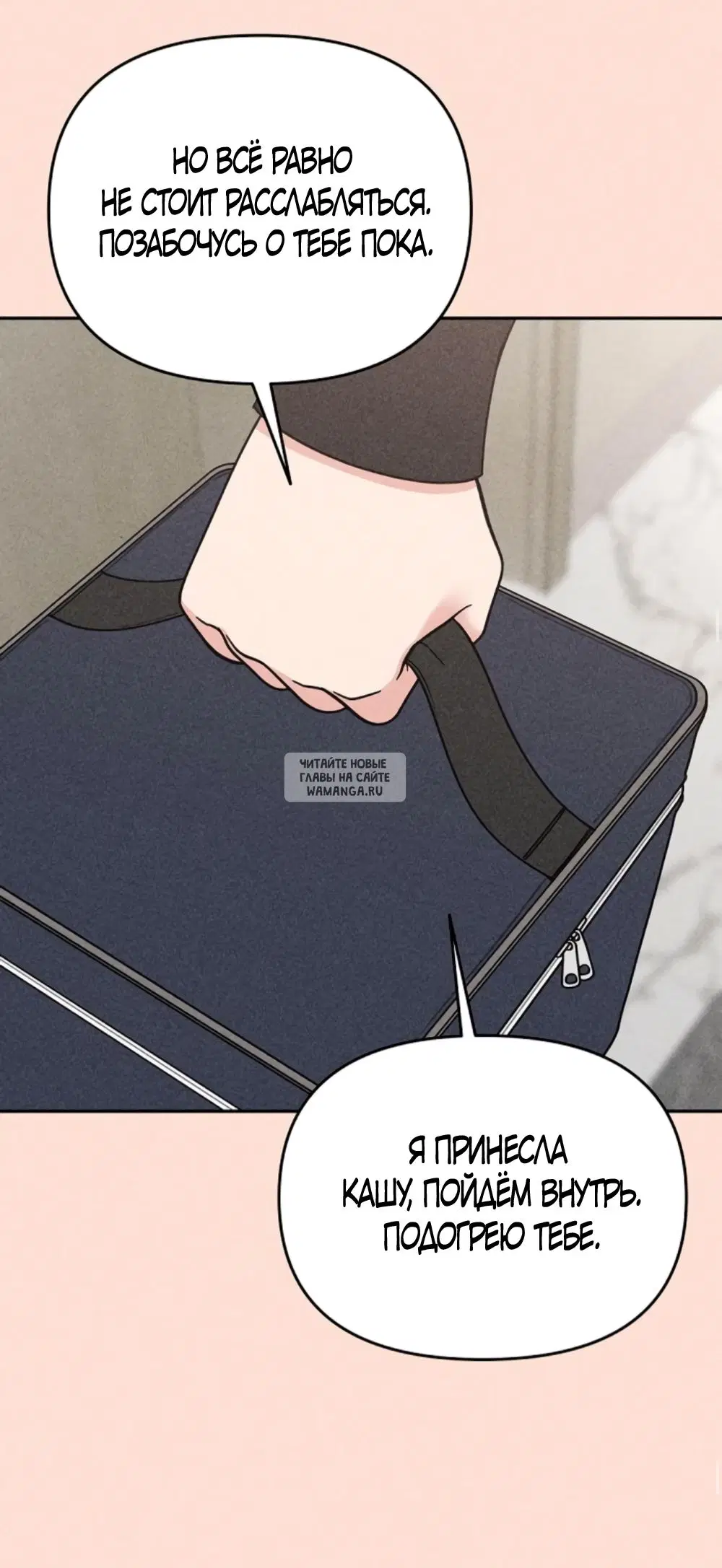 Page 42.000