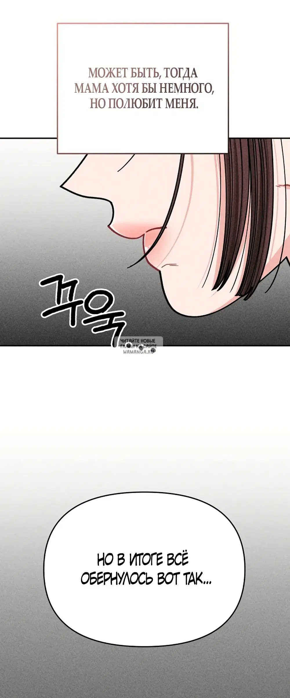 Page 42.000