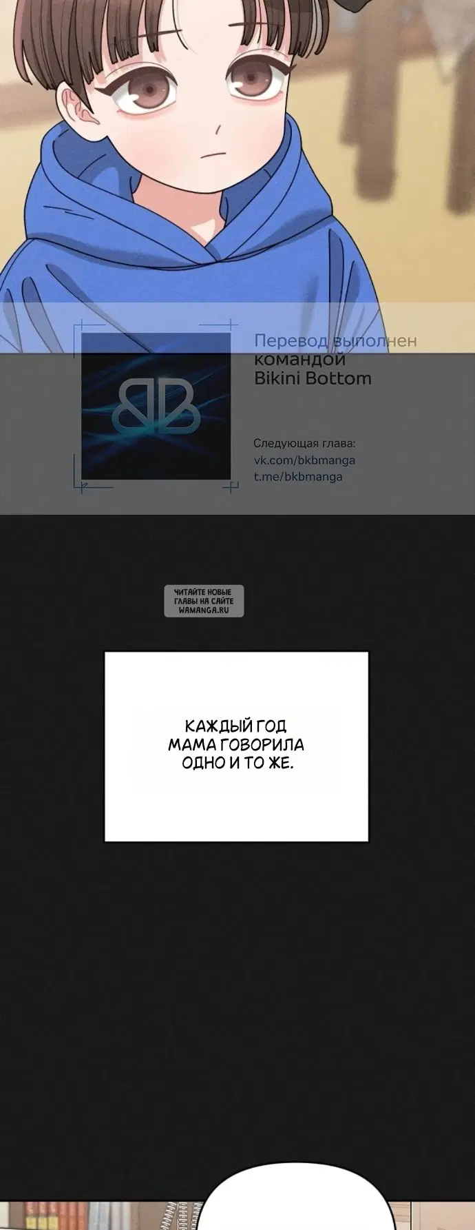Page 43.000
