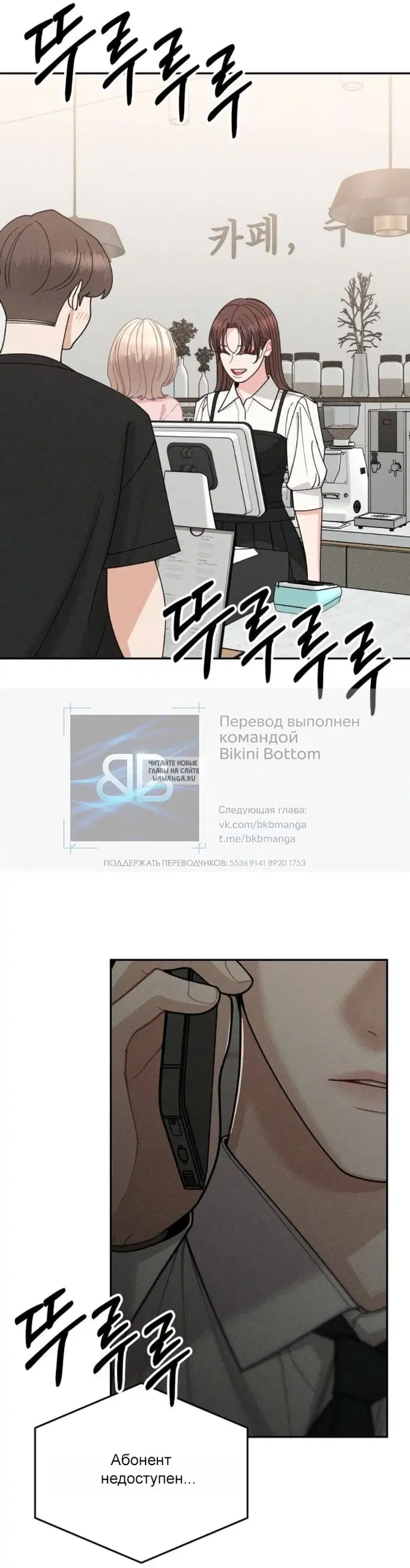 Page 43.000
