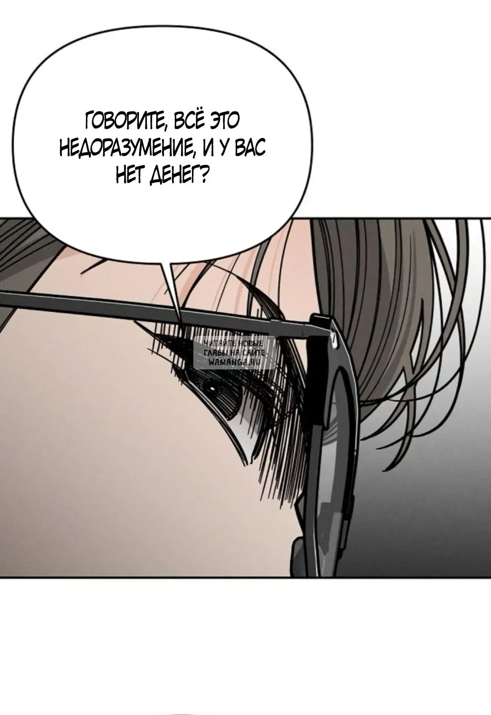 Page 43.000