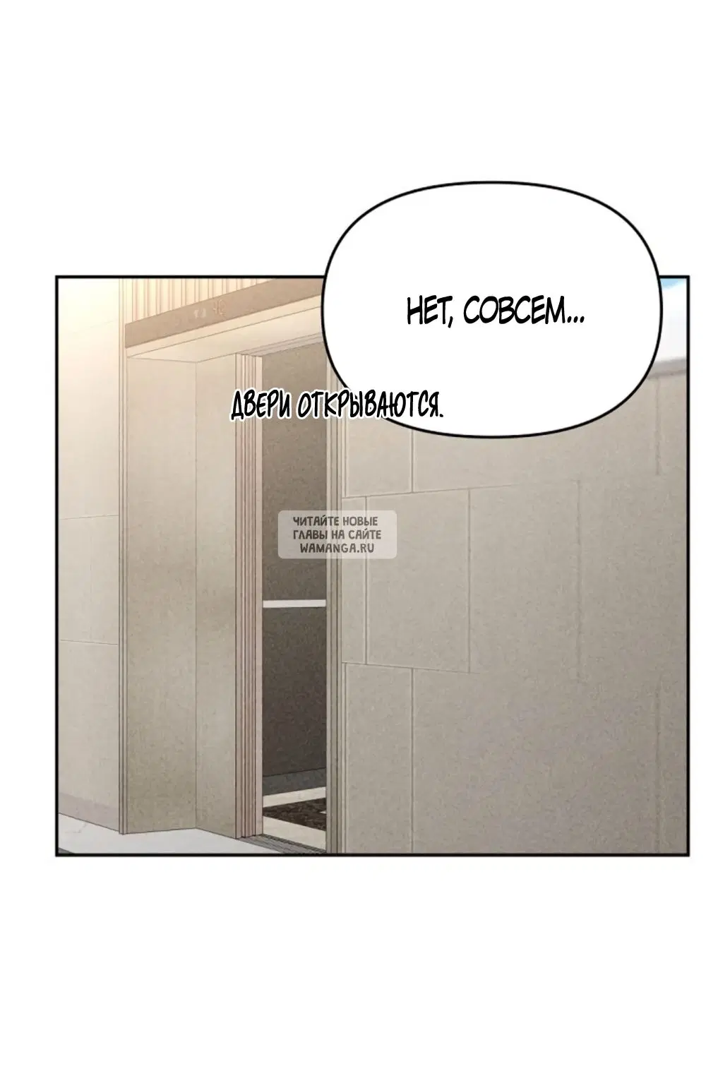 Page 43.000