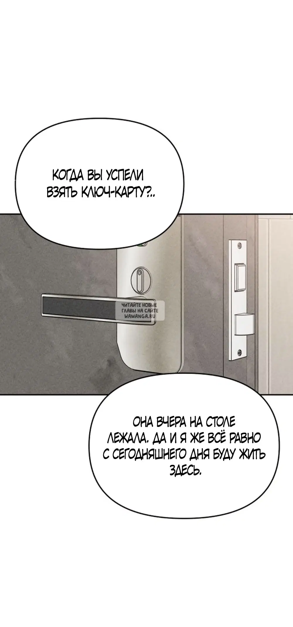 Page 43.000