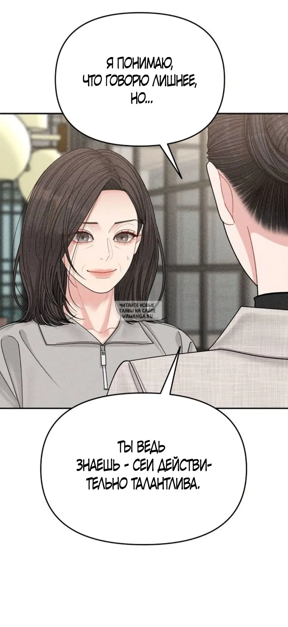 Page 43.000