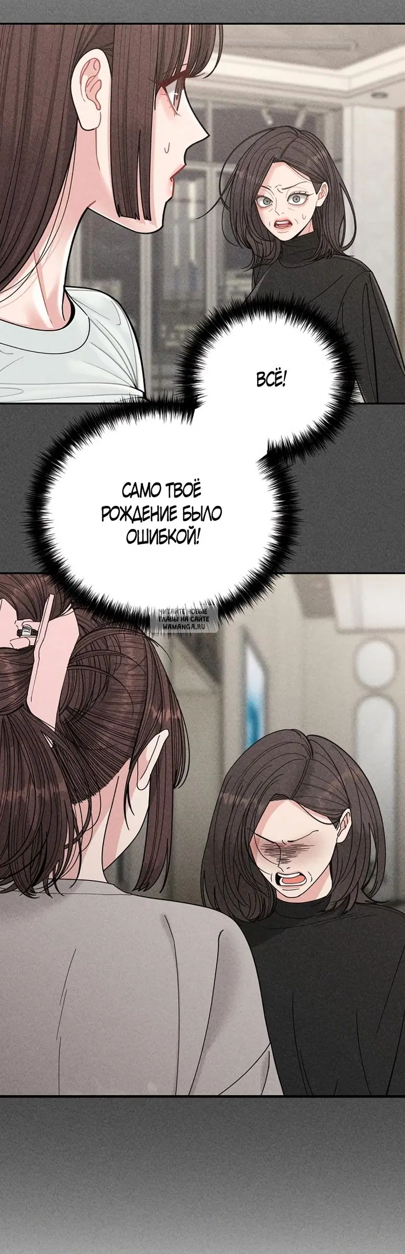 Page 43.000