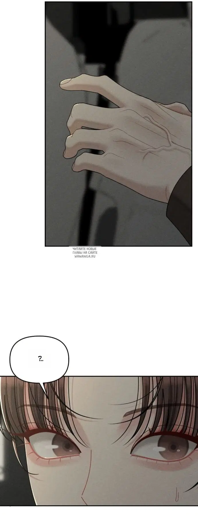 Page 54.000