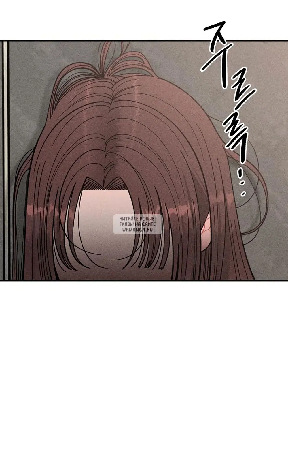 Page 54.000