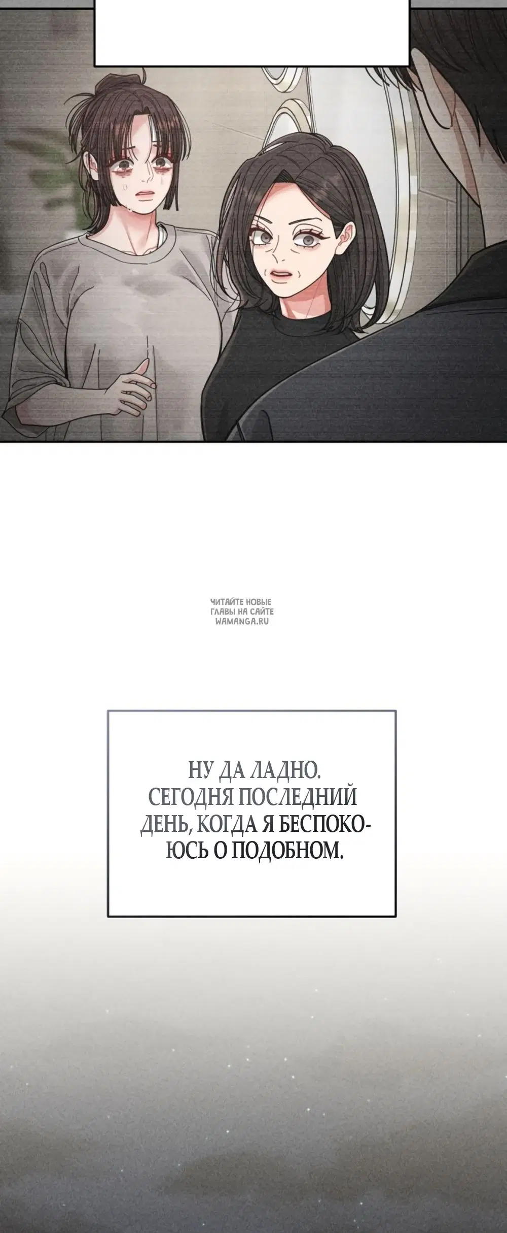 Page 55.000