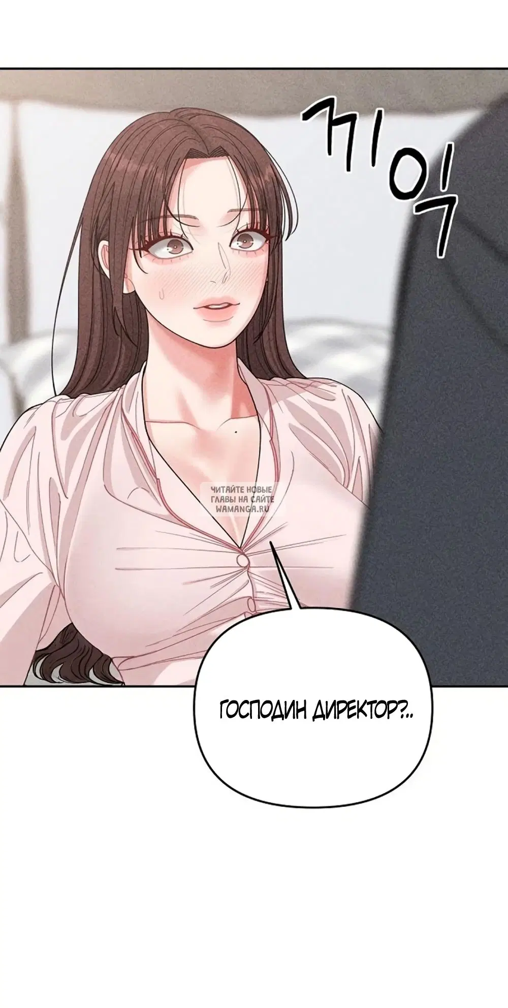 Page 55.000