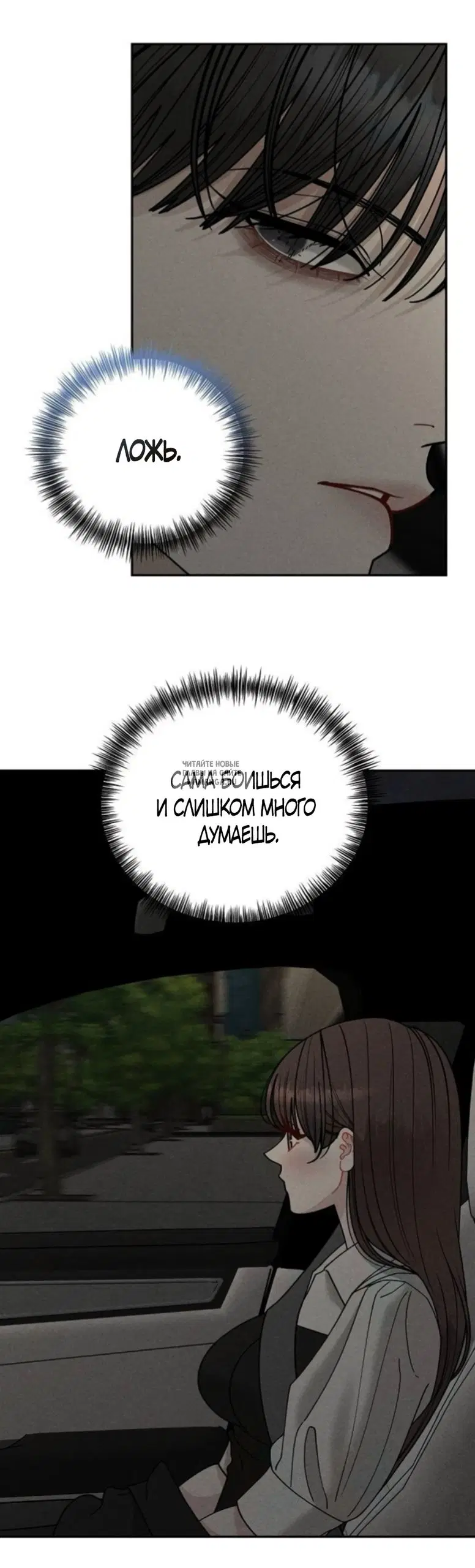 Page 56.000