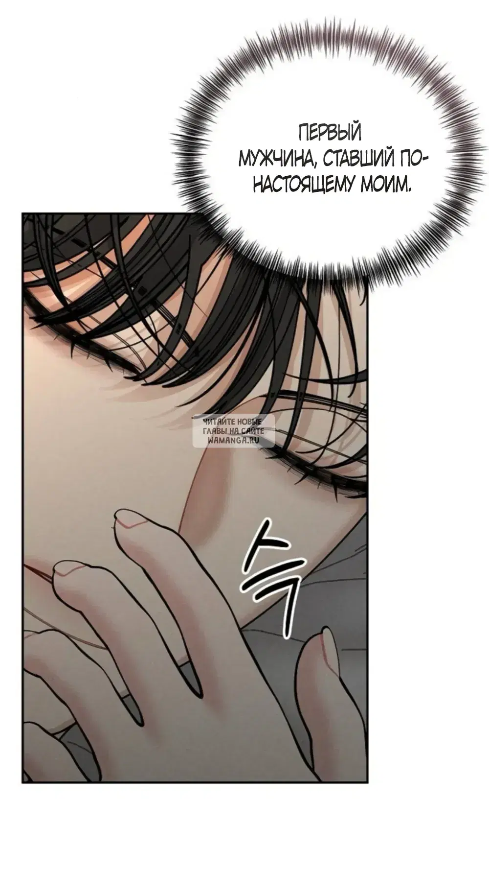 Page 56.000