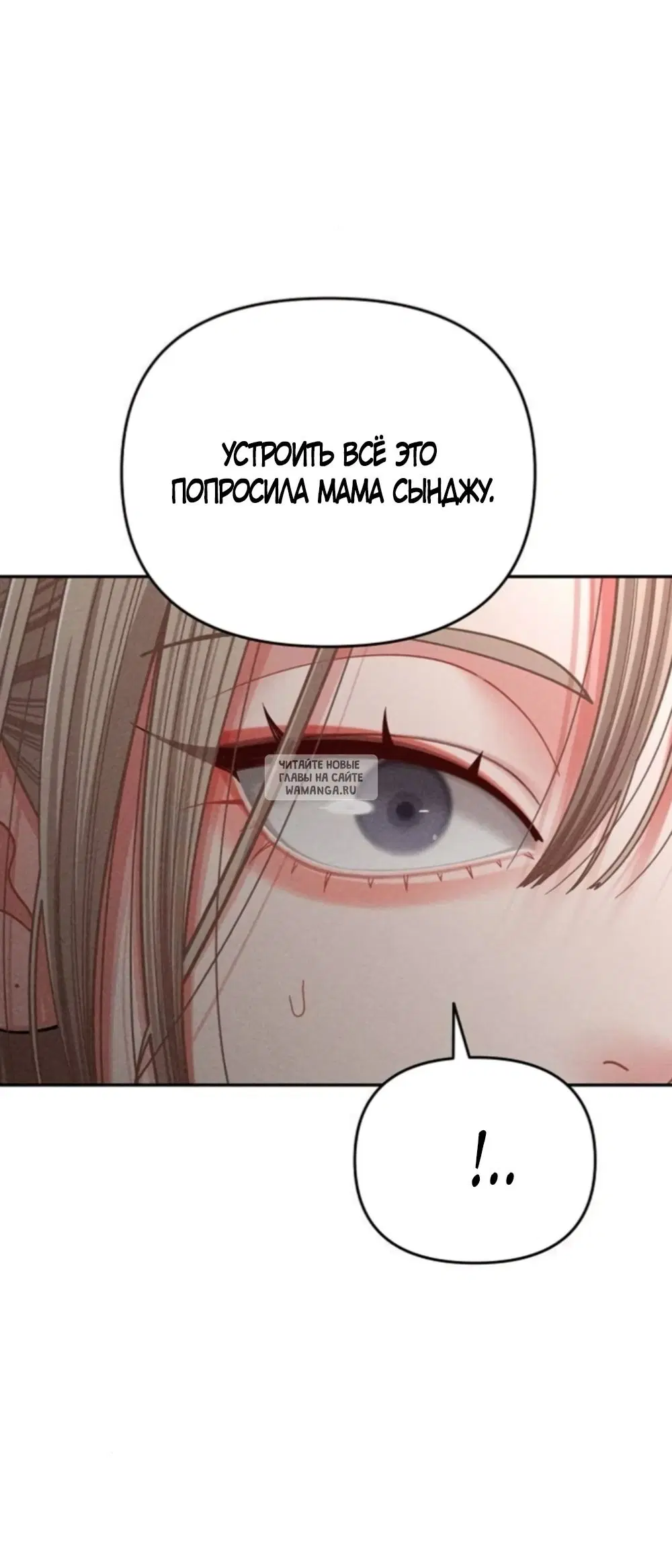 Page 56.000
