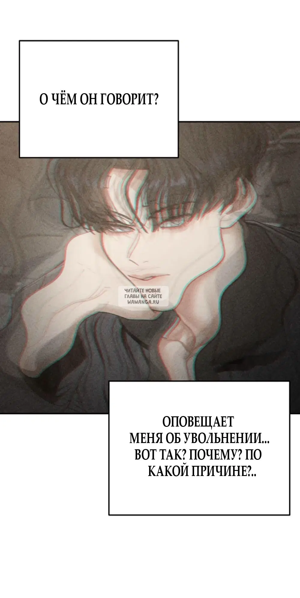 Page 56.000