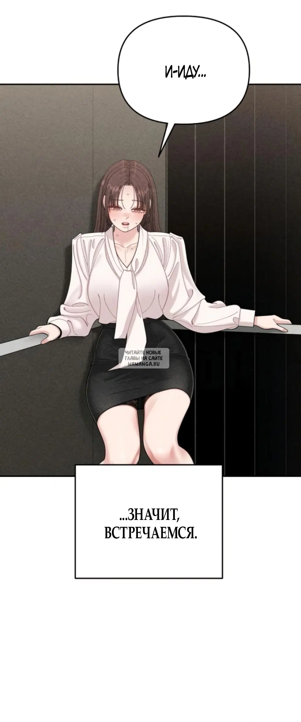 Page 56.000