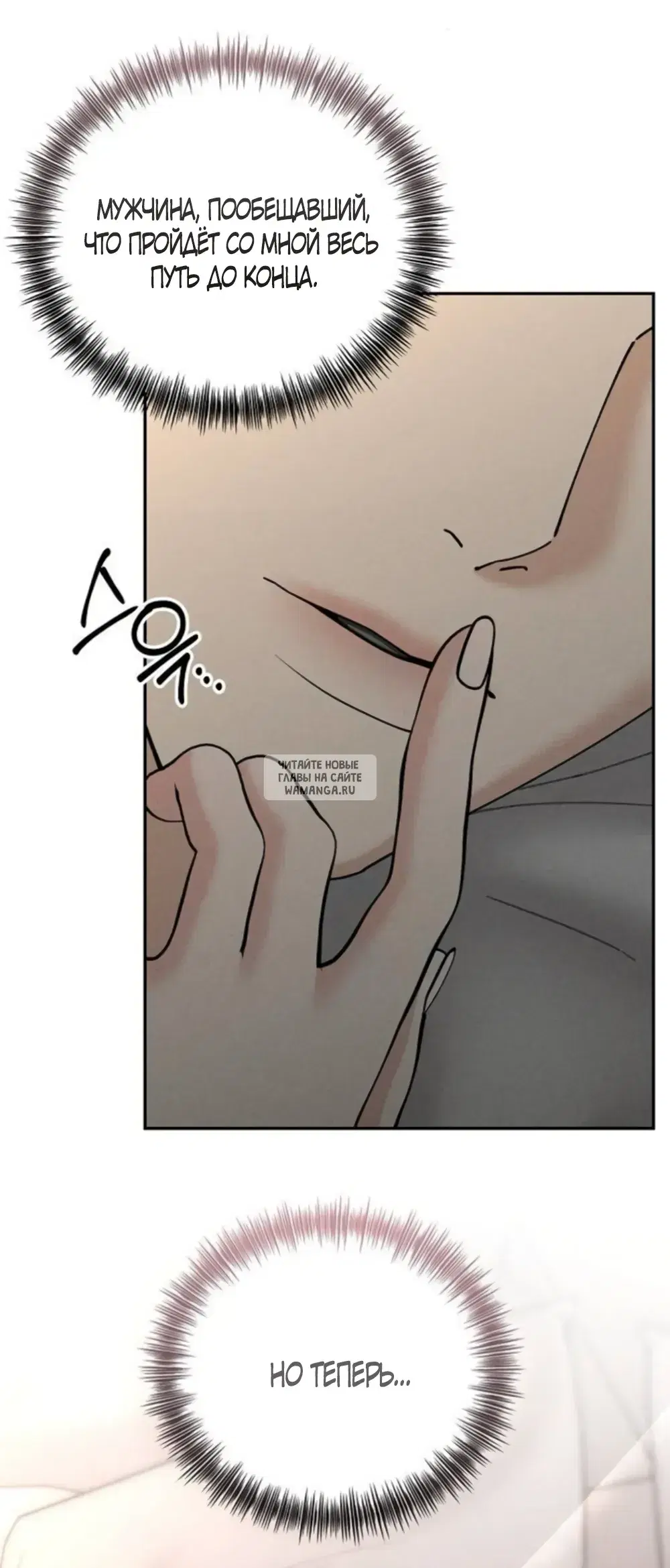 Page 57.000