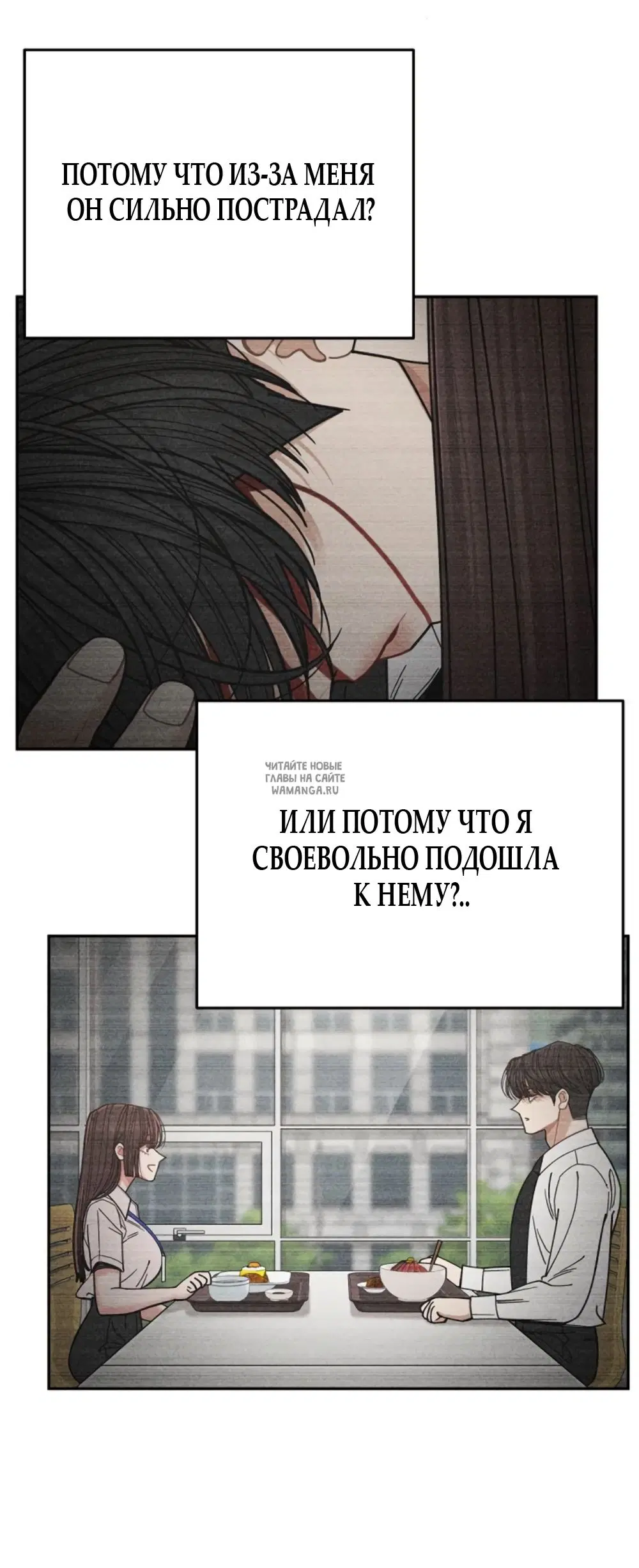 Page 57.000