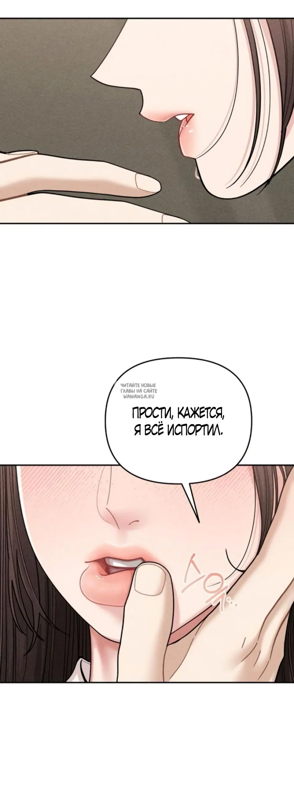 Page 57.000