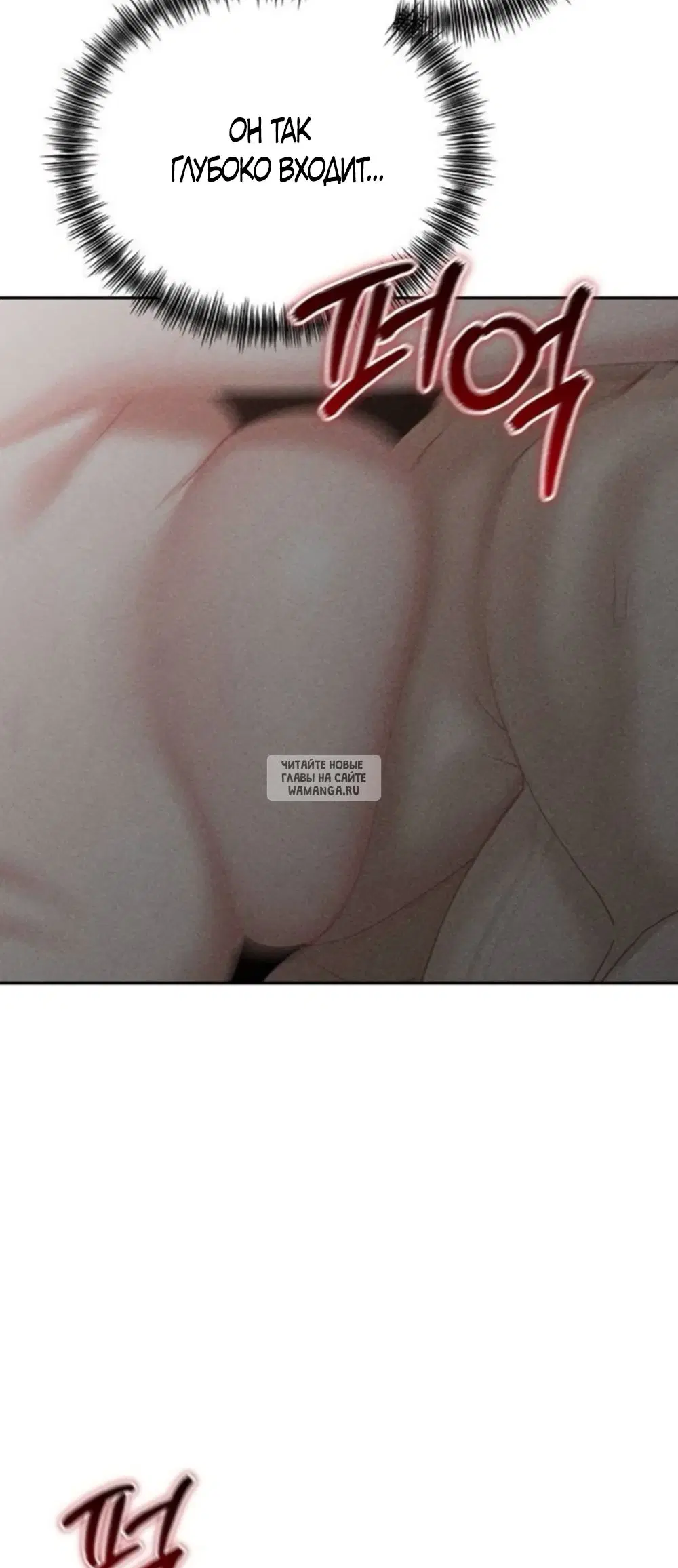 Page 58.000