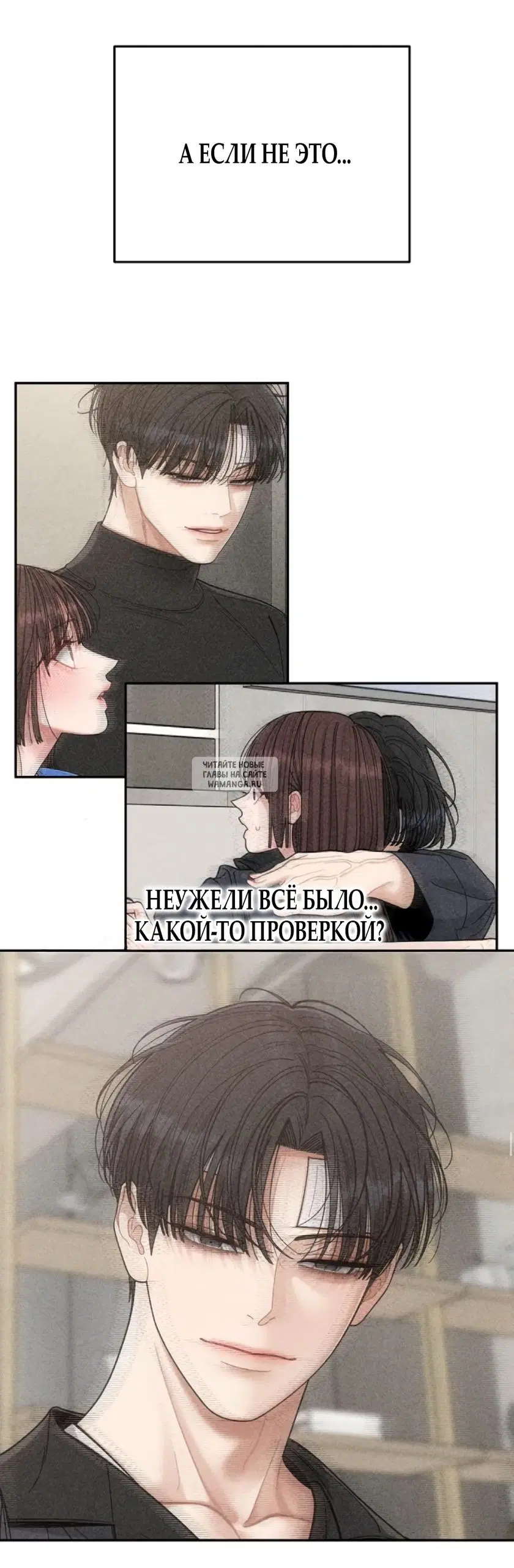Page 58.000