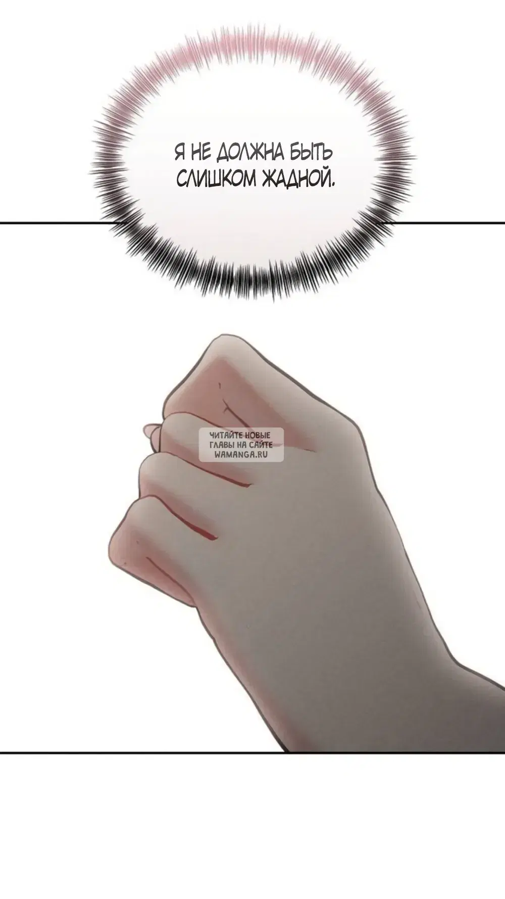 Page 59.000
