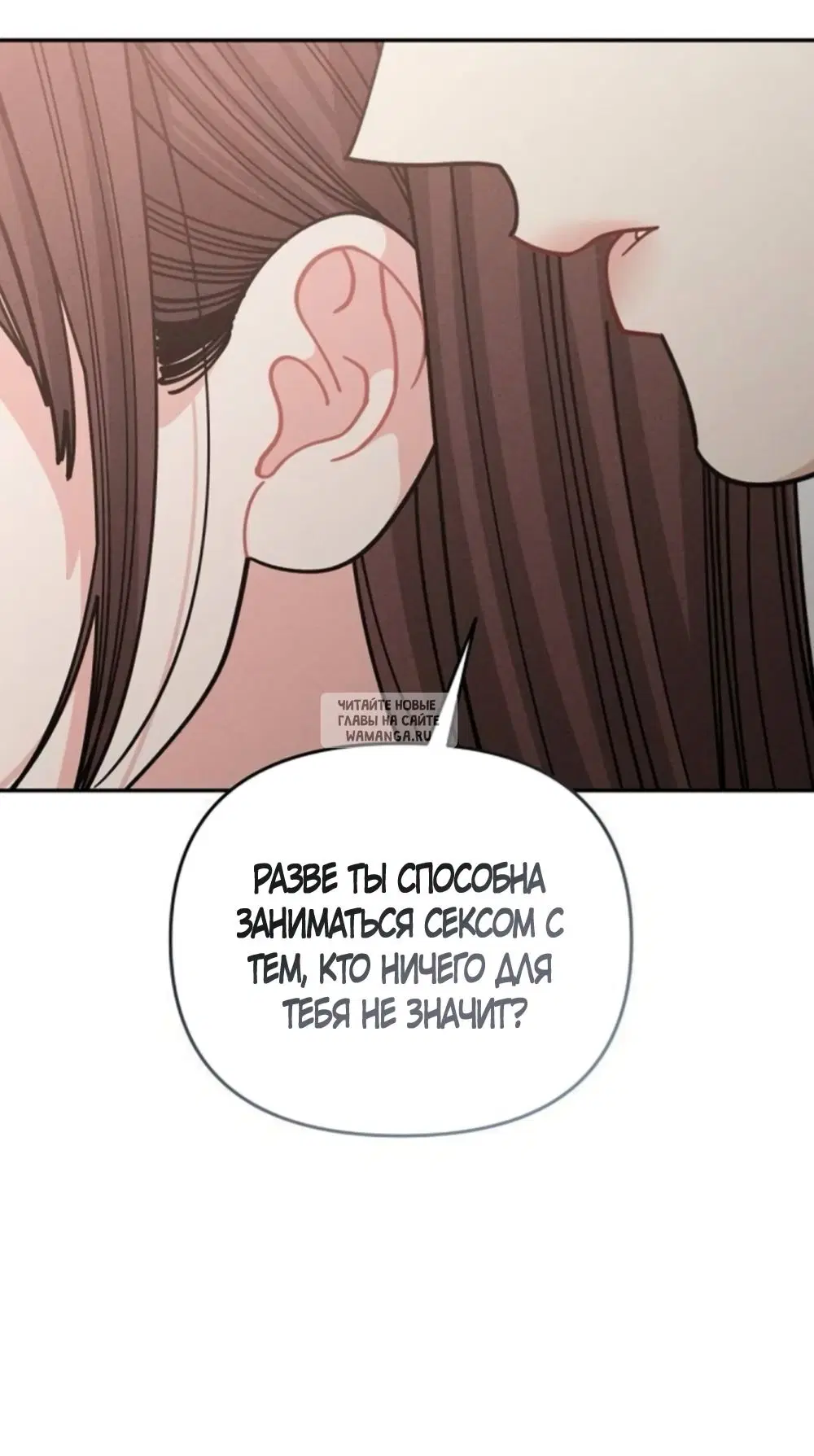 Page 59.000