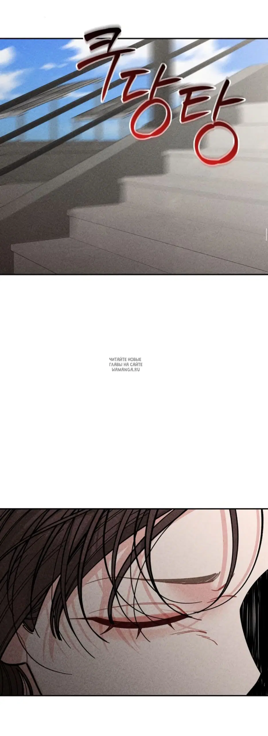 Page 59.000