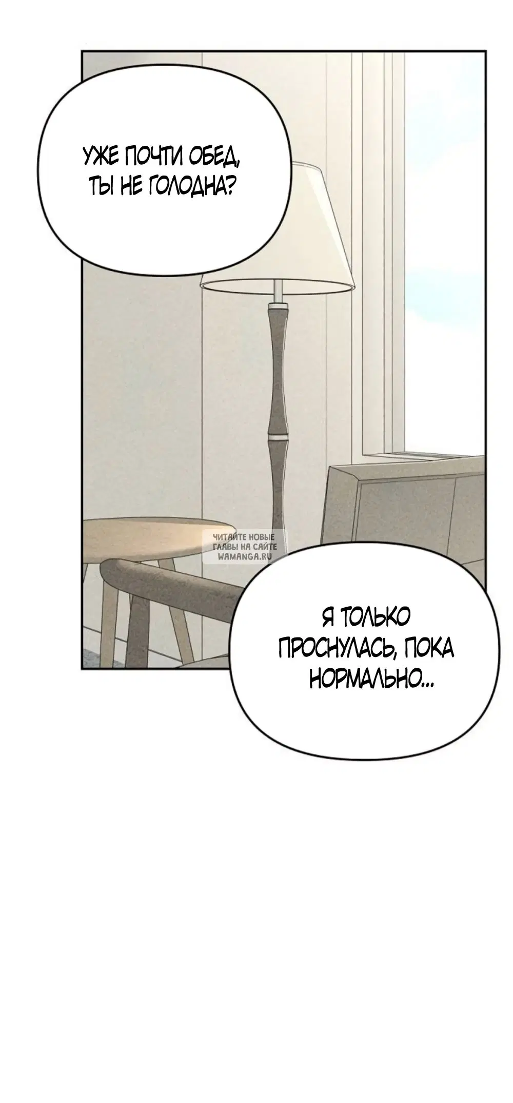 Page 59.000