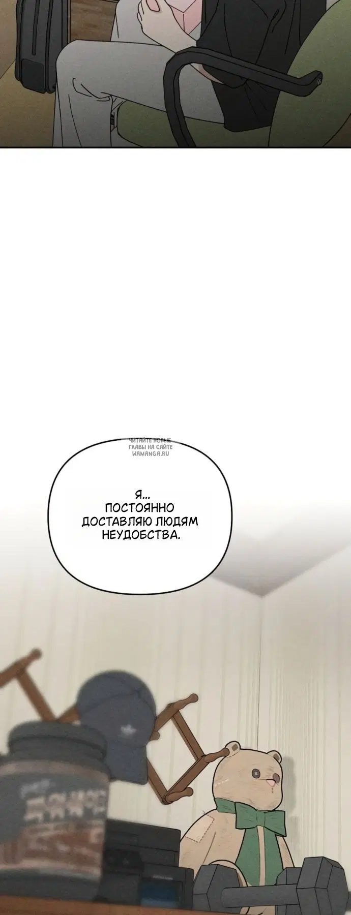 Page 50.000
