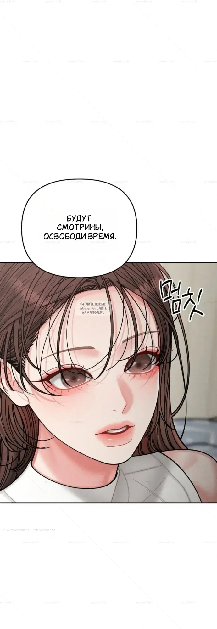 Page 50.000