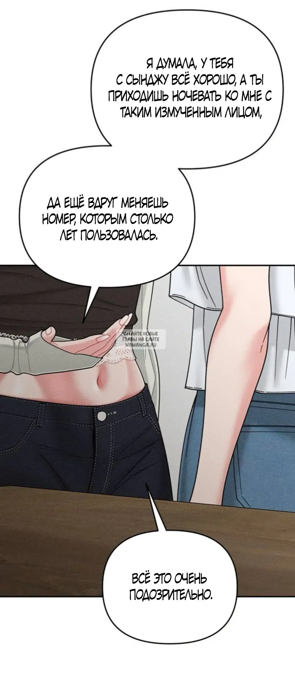 Page 50.000