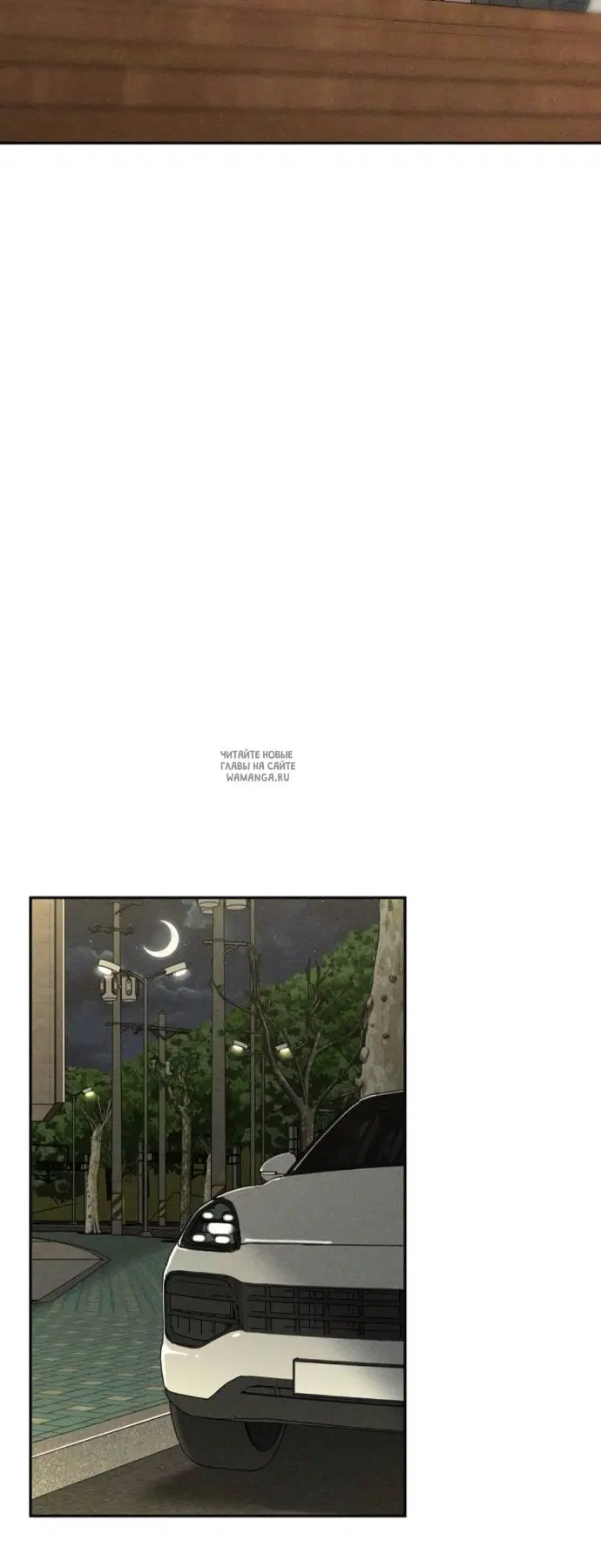 Page 51.000